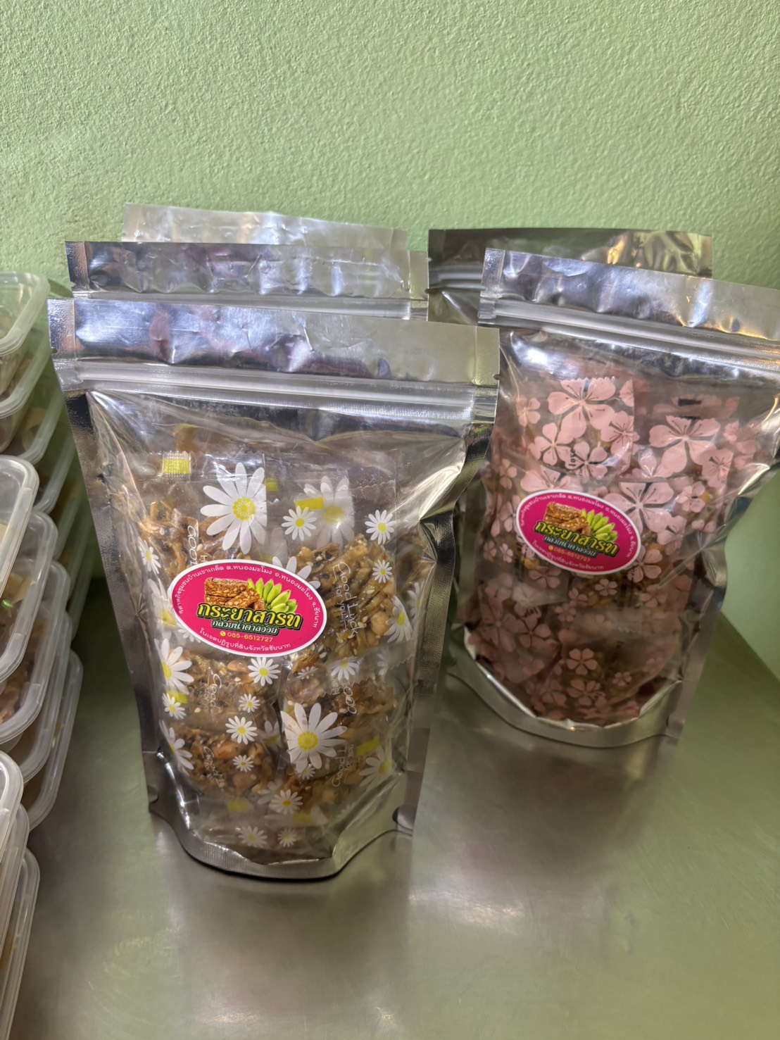 title - มูลนิธิฯให้ทุนสนับสนุนซื้อเครื่องคั้นน้ำอ้อยและขัดเปลือก อ้อย ,กระทะใบบัว 40 “, หม้อสแตนเลส